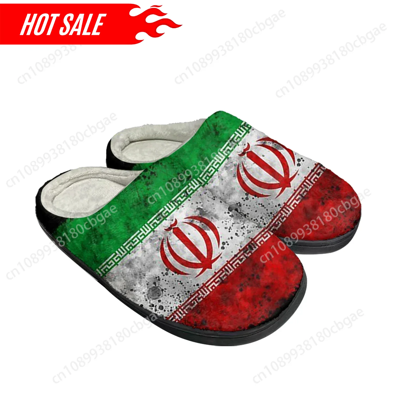 Men'S Fashion Shoes - Iranian Flag Home Cotton Custom Slippers