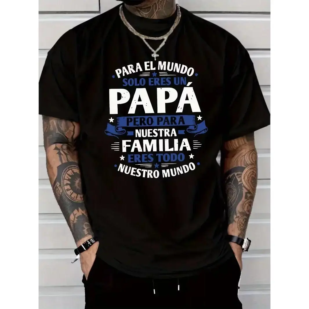 Graphic Tee Oversized - Spanish 