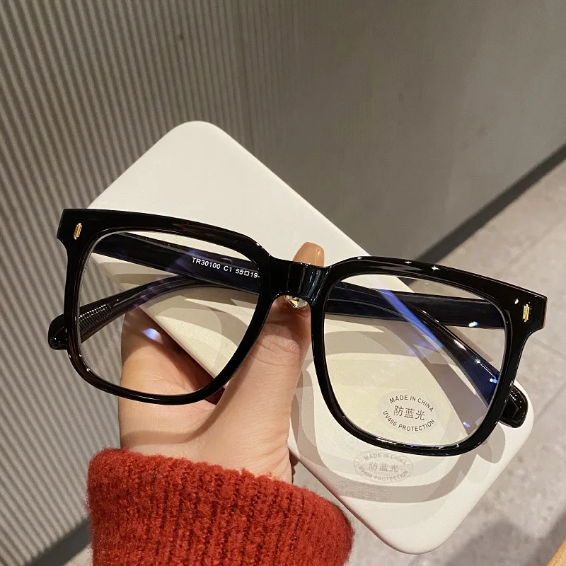 Men'S Fashion Glasses - Square Computer Glasses Frame Women Men