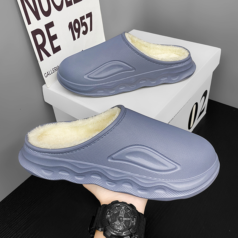 Men'S Fashion Shoes - New Fashion Cotton Slippers Men Winter
