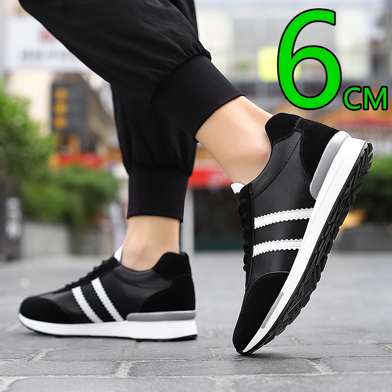 Men'S Fashion For 30 Year Olds - Men Fashion Height Increasing Shoes Casual