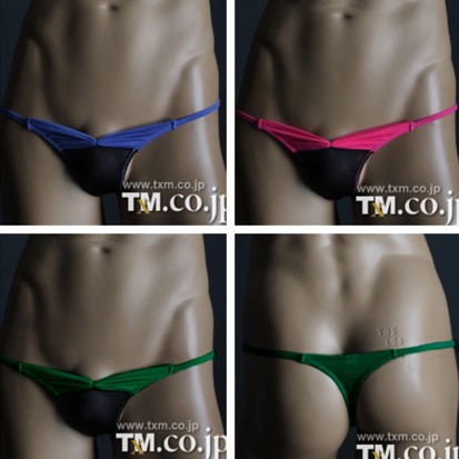 TM Mens Jockstrap Jock Straps  - Men'S Fashion Underwear Brands ulasan dan harga