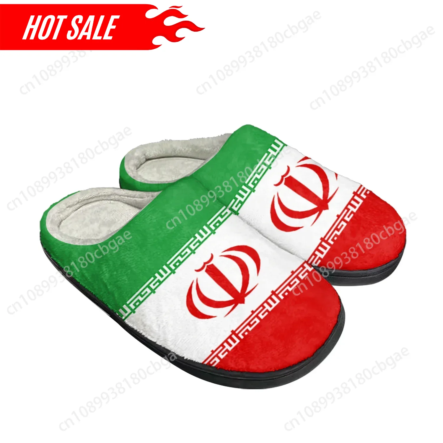 Iranian Flag Home Cotton Custo - Men'S Fashion Shoes ulasan dan harga