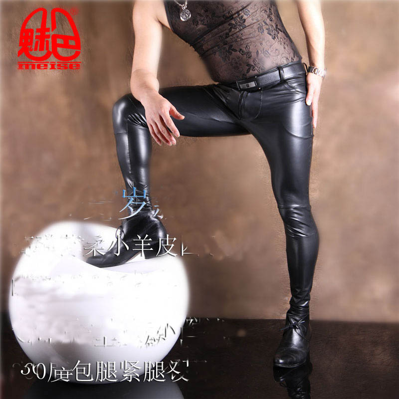 Men's PU Leather Skinny Jeans  - Men'S Fashion Overalls ulasan dan harga