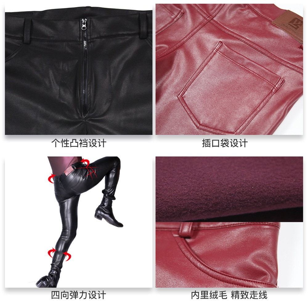 Men's PU Leather Skinny Jeans  - Men'S Fashion Overalls ulasan dan harga
