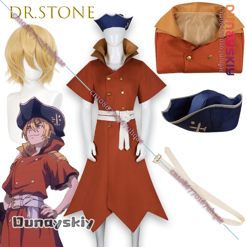 BAnime Dr Nanami Ryusui Stone  - Mens Fashion Jumpsuit ulasan dan harga