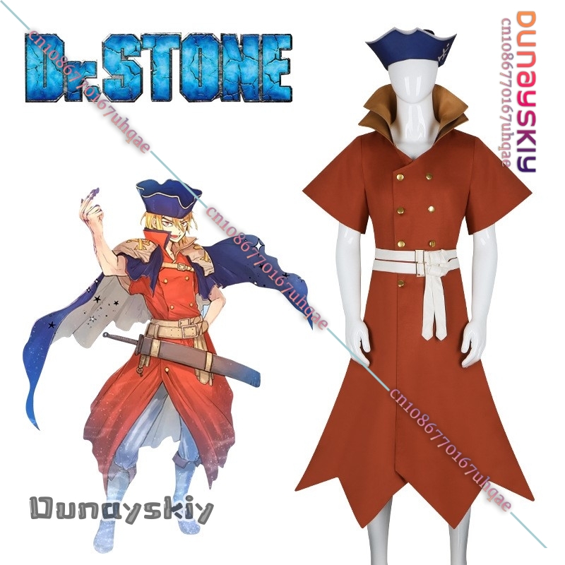 BAnime Dr Nanami Ryusui Stone  - Mens Fashion Jumpsuit ulasan dan harga