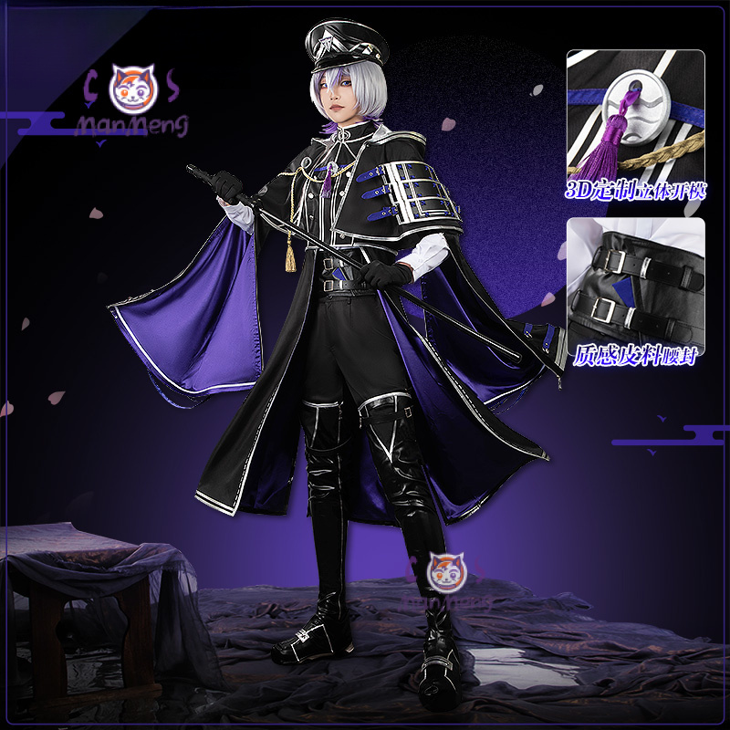 Taikeinaotane Touken Ranbu Onl - Men'S Fashion Online ulasan dan harga