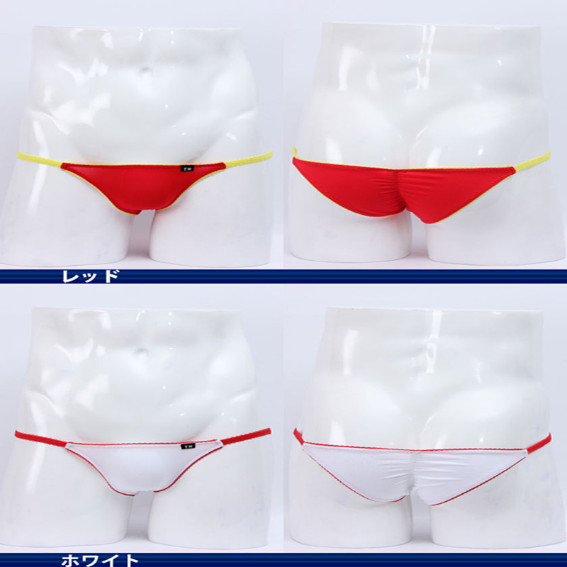 2016 Fashion Nylon Men Briefs  - Men'S Fashion Underwear Brands ulasan dan harga