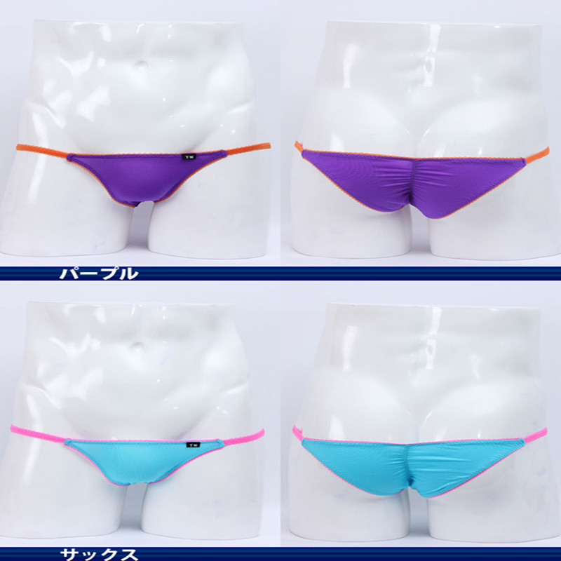 2016 Fashion Nylon Men Briefs  - Men'S Fashion Underwear Brands ulasan dan harga