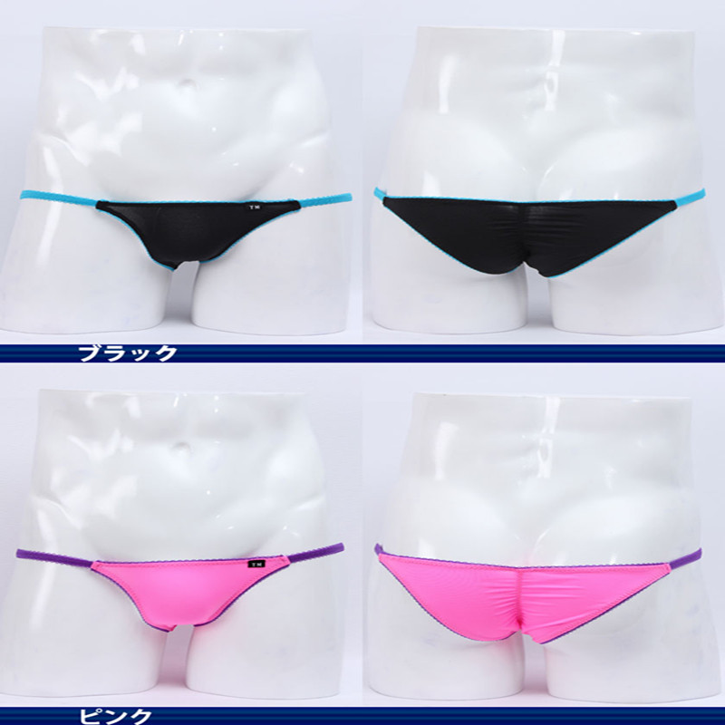 2016 Fashion Nylon Men Briefs  - Men'S Fashion Underwear Brands ulasan dan harga