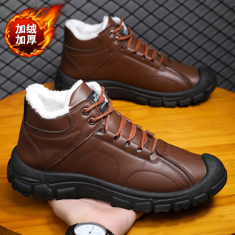Men's winter thickened and war - Men'S Fashion For 30 Year Olds ulasan dan harga