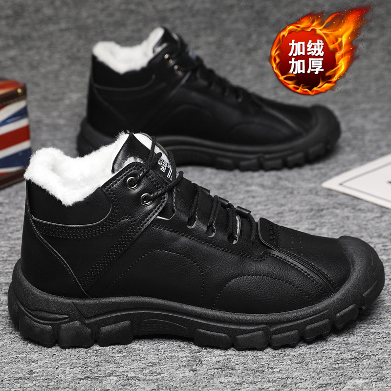 Men's winter thickened and war - Men'S Fashion For 30 Year Olds ulasan dan harga