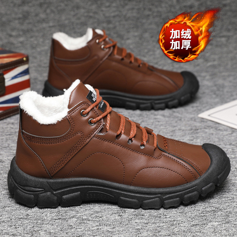 Men's winter thickened and war - Men'S Fashion For 30 Year Olds ulasan dan harga